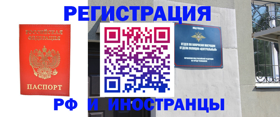 регистрация для дет. сада в Нижних Сергах