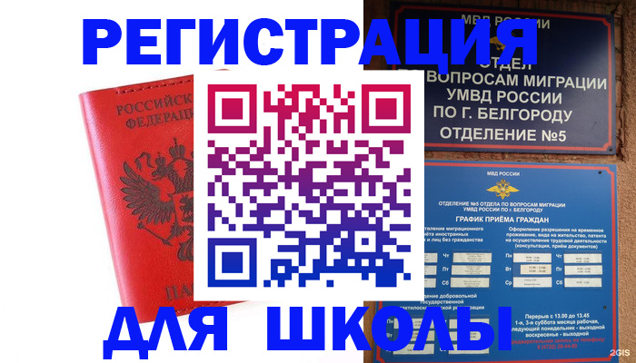 форма 3 в Нижних Сергах